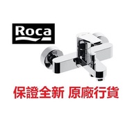 西班牙 Roca A5A021EC0N Vela 浴缸水龍頭