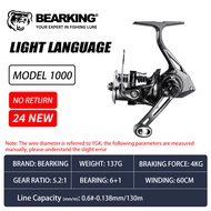 BEARKING รอกหมุนน้ำหนักเบา137ก.-โครงคาร์บอนแบริ่ง6 + 1 5.2: อัตราทดเกียร์1ลากสูงสุด5กก.