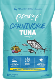 Pramy Carnivore (เหมากระสอบ) อาหารเม็ดแมว พรามี่10Kg.