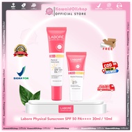 Labore Physical Sunscreen SPF 50 PA++++