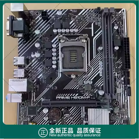 Used For ASUS PRIME H510M-F main board