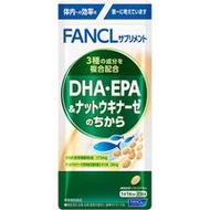 FANCL FANCL EPA 和納豆激酶能量片 20 天用量（20 片）