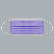 YSH 益勝軒 - 成人醫療級三層平面口罩/雙鋼印/台灣製-羅藍紫 (17.5x9.5cm)-50入/盒(未滅菌)