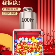 Red Large Box Box Wedding Lottery Box Festive Color Box Red Wholesale Touch Annual Meeting Company Z