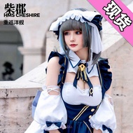 Azur Lane Cheshire Complete set of cosplay costumes for heavy cruisers