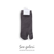 KATUN MATA SOX GALLERY - Thumb Socks Ankle - Women Socks - Women's Thumb Socks Above the Ankle Cotto
