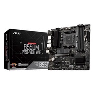 MSI 微星 B550M PRO-VDH WIFI(M-ATX) 註四