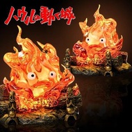 光燈 卡西火 哈爾移動城堡 宮崎駿