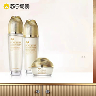 HANKEY ชุดน้ำมันบำรุงผิว ครีม โทนิค 3 ชิ้น ชุดบำรุงผิว ชุดเสริมความชุ่มชื้น ชุดกระชับผิว ชุดบำรุงผิว