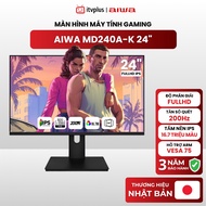 AIWA 24"/27" PC Gaming Monitor - IPS/FullHD/200Hz - Lifting stand - Japanese brand -