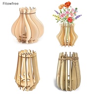 Fitow 3D Wooden Puzzle Flower Vase Flower Vase Building Set Seamless Fit DIY Wood Craft Hobbies Kit 
