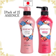 [Pack of 2] ASIENCE Shampoo &amp; Conditioner Pump Bottle Set 340ml 340ml Volume Rich For soft hair type Soft and elastic type for hair that tends to become frizzy Direct From JAPAN