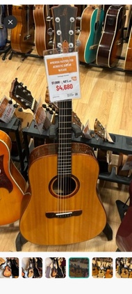 帕斯原價7000HKD Merida C-15D單板木吉他 美利達【Not Gibson Epiphone Yamaha Taylor Martin 原聲木吉他】