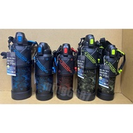 ZOJIRUSHI SD-HA10/SD-HA15 Stainless Steel Vacuum Cooler Cup 1.0/1.5 L