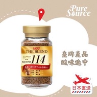 UCC - [日版]即溶招牌咖啡114 (90克)