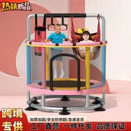 Trampoline Trampoline New Style Trampoline Household Children Indoor Children Trampoline Children Tr