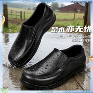 Bata Men Black Formal Business Office Shoes / Kasut Lelaki Hitam Formal Bata / Men Shoes