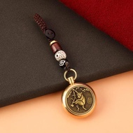 Feng Shui Brass Keychain Antique Coin Shaped with 12 Zodiac Animals