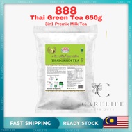 888 Thai Green Tea 3 in 1 Premix Milk Tea 650g