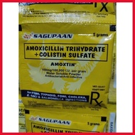 ☾ ❦ ✔ AMOXTIN POWDER 5GMS PER PC