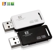 Micro SD/SD/MMC Memory Card Reader, Genuine
