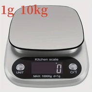 1pc Accurate Digital Kitchen Scale for Cooking and Baking - 22lb Capacity in Grams and Ounces Perfec