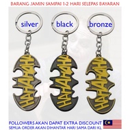 Batman Joker Keychain