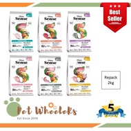 DIBAQ SENSE GRAIN FREE PREMIUM DOG FOOD REPACK 2KG