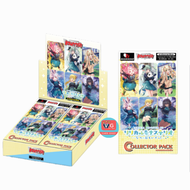 D-lbt03 ลิริคัลโมนาสเทริโอ้ แวนการ์ดโอเวอร์เดรส