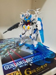 HG GUNDAM G-SELF PERFECT PACK 模型成品