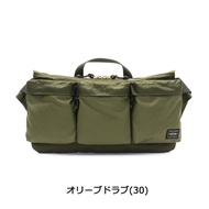 Porter Force Waist Bag Waist Bag 855-05460 30 Olive Drab PORTER Yoshida Bag Body Bag FORCE Gift Present Made in Japan Crossbody Brand Casual