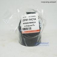 JKP Inner Shaft Dust Cover NISSAN MARCH ALMERA Lan Luang Automotive