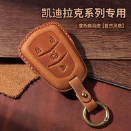 Crazy Horse Leather Car Key Case Cadillac Special Key Case Handmade Key Case
