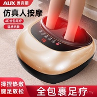 Calf Automatic Foot Dredging Kneading Foot Therapy Machine Foot Foot Foot Massager Massager Meridian