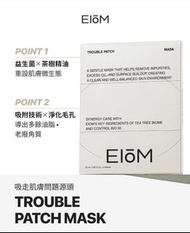 (1盒4片) 韓國🇰🇷專為油痘肌設計的深層清潔面膜  - EIOM 祛痘淨膚面膜
