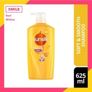 Sunsilk Soft & Smooth Shampoo (625ml)