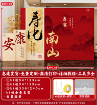 XIHUDIE | Celebration Banner for Seniors 60th Birthday to 80th Birthday Customizable Backdrop