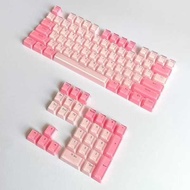 keycaps keycaps custom Crystal Jelly Character Symbol Transparent Pudding Keycap Closed Two-Color OE
