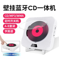 Toho Cross-border wall-mounted CD player portable CD album player can be connected to Bluetooth CD player tutor machine CD-Q200-U.S. regulation (General in China)