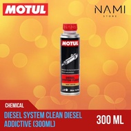 MESIN Cheapest *MOTUL DIESEL SYSTEM CLEAN (300ML)* Diesel and Injection Fuel Tank Cleaner -