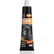 Tire Repair Glue,Black Tire Rubber Adhesive,Tire Repair Sealant,Sidewall Tire Repair Glue,Car Tire R