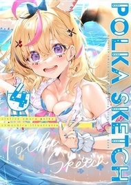 【小凜社】《免訂金》C102書本同人誌畫集 Hololive POLKA　sketch4 こうましろ 尾丸波爾卡