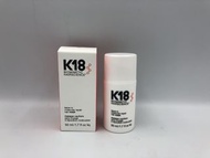 K18免沖分子修護髮膜 50ml $265