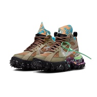 Off White x Nike Air Terra Forma Archaeo Brown 咖啡棕 DQ1615-200