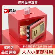 LazMallSafety Box Premium Digital Safe Box Security Lock Cash Box MoneyBox Home Office Use Metal Sec