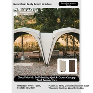 NatureHike | Easy Setup Outdoor Sunshade Tent