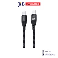 CHARGER CABLE (Charging CABLE) ERGONOZ CLYNK C2C TYPE-C PD 60W CHARGE & DATA-EGN-CL-C2C60W
