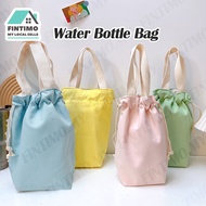 【MY】Water Bottle Storage Bags Tumbler Case Holder Bag Canvas Thermos Cup Beg Portable Mug Botol Aqua