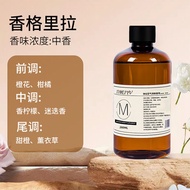 Đồ Trang Trí Phòng Thơm Orange Essential Oil Long Lasting Fragrance for Bedroom Hotel Room Toilet De