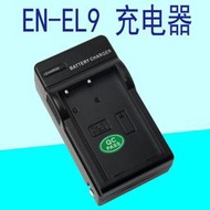適用尼康單反D40 D60 D40X D3000 D5000相機電池EN-EL9充電器座充